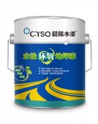 丙烯酸防水涂料 AC-605 —— 水性环保型，适合外墙与屋面施工