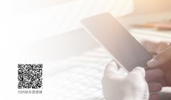 河南凯恩防水材料有限公司-联系我们
